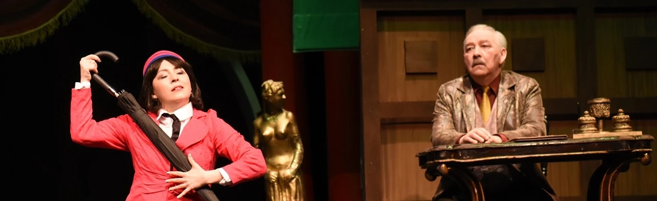 Постер Последняя жертва / Юлашки парăм