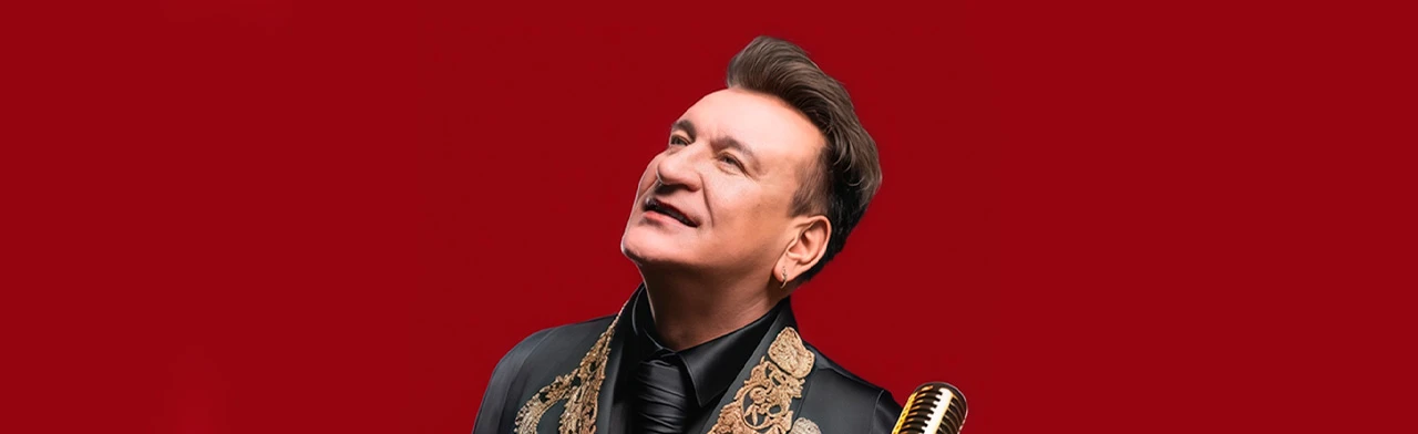 Постер Сергей Пенкин