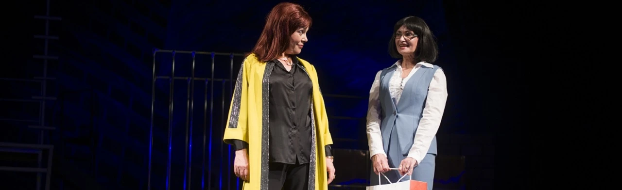 Постер Куда сходить с женой в Чебоксарах