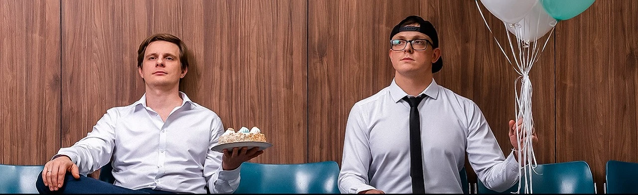 Постер Три Вторых в Чебоксарах