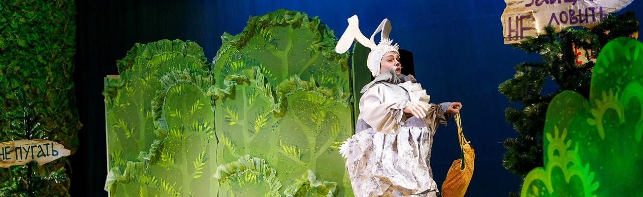 Постер Красная Шапочка в Чебоксарах