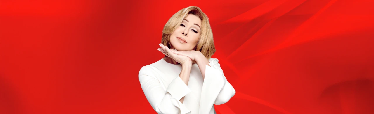 Постер Любовь Успенская