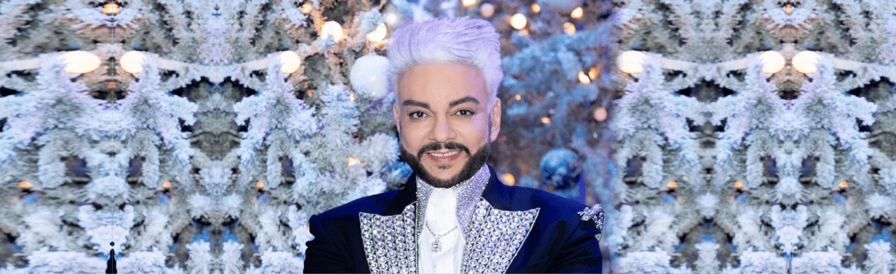 Постер Филипп Киркоров в Челябинске