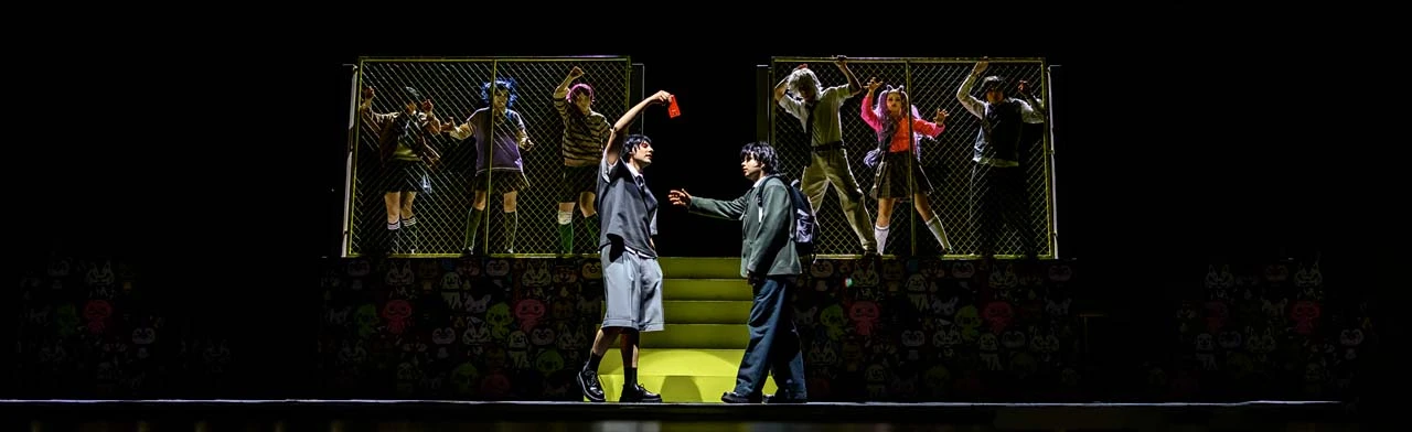 Постер Яна всем нравится (нет)