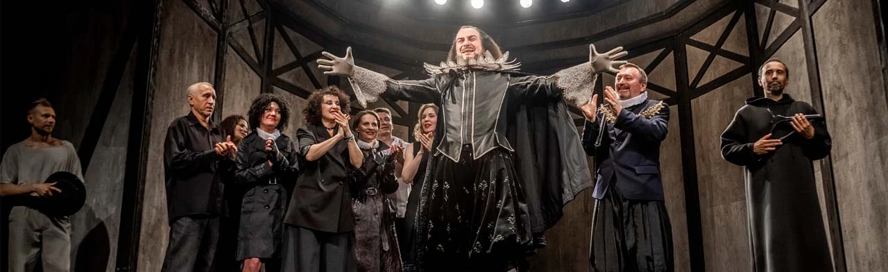 Постер Мера за меру