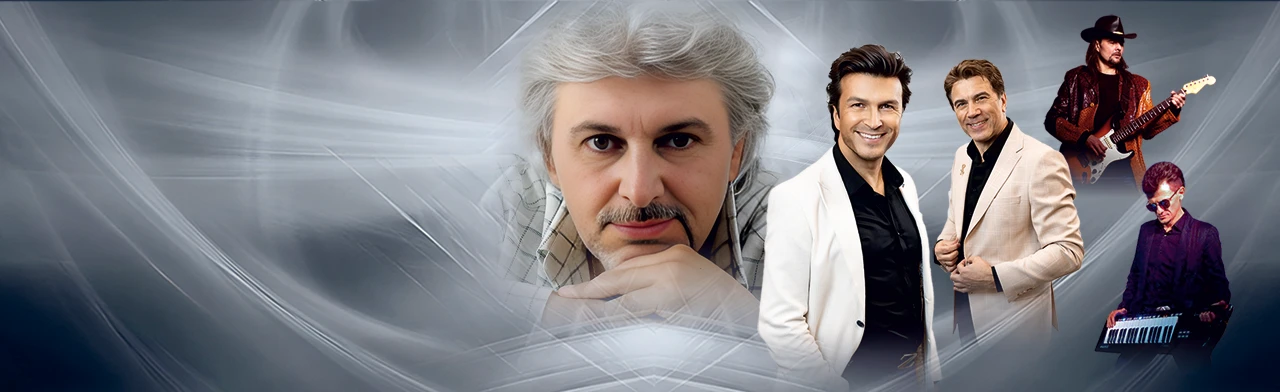 Постер Группа Доктор Шлягер в Челябинске