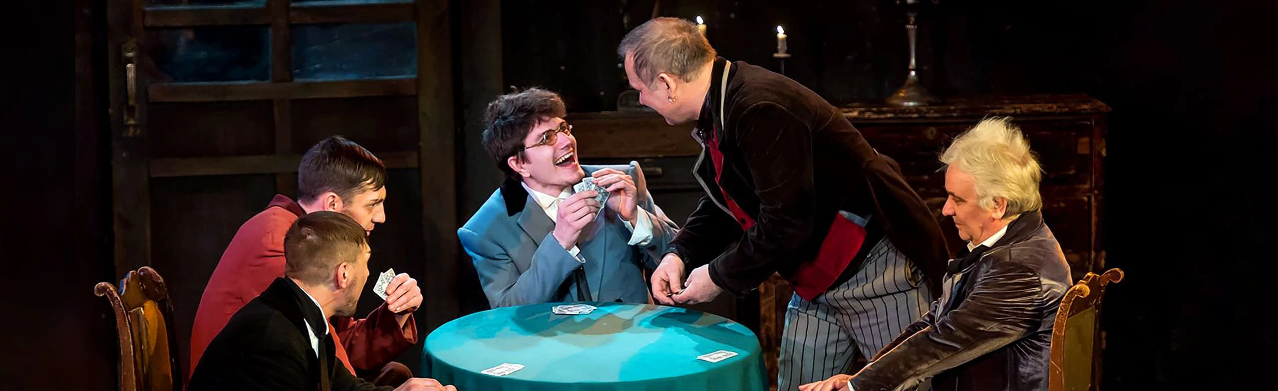 Постер Игроки