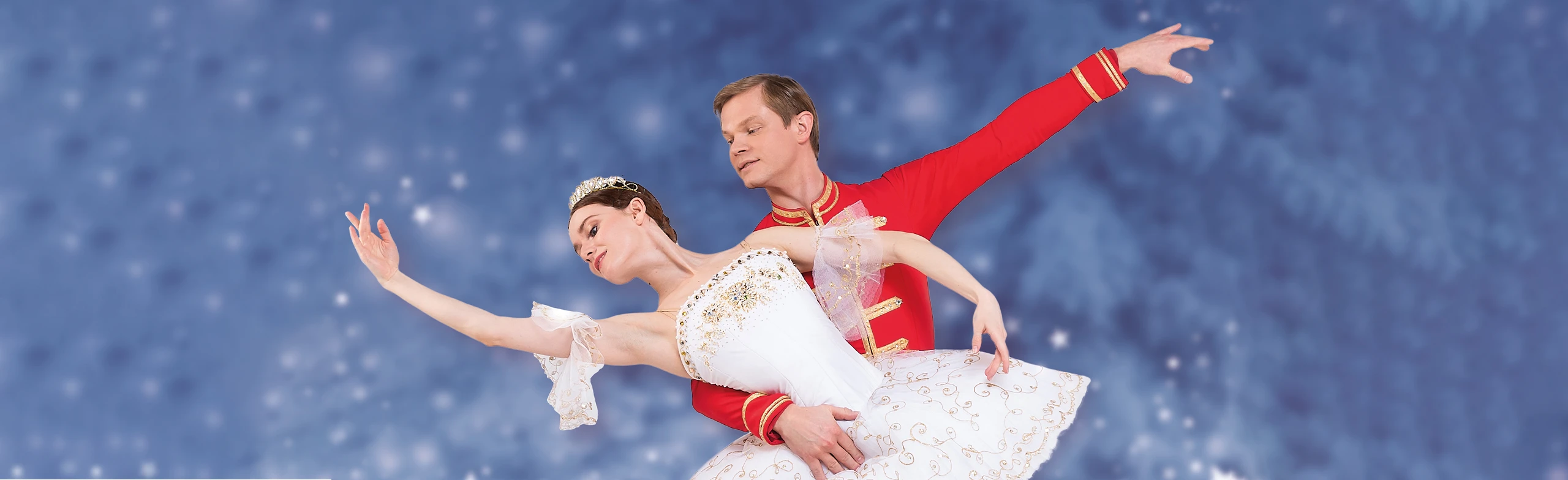 Постер Щелкунчик в Челябинске