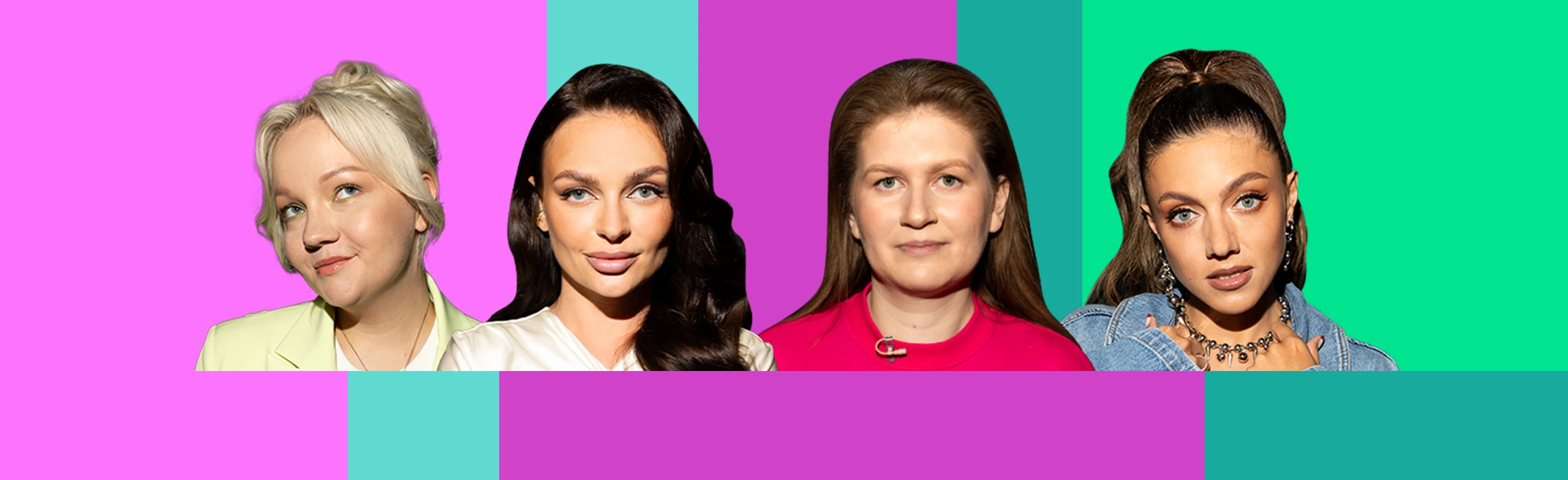 Постер Женский форум в Челябинске