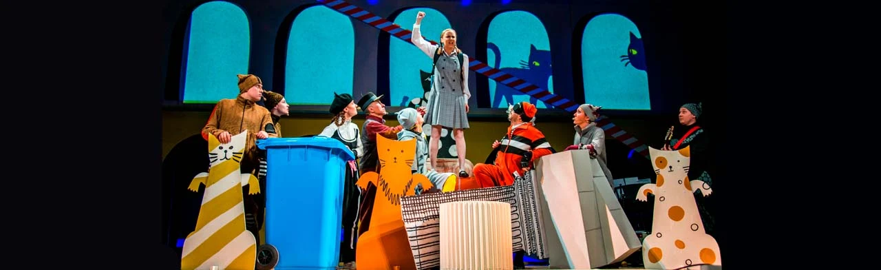 Постер Созвездие бродячих котов в Челябинске