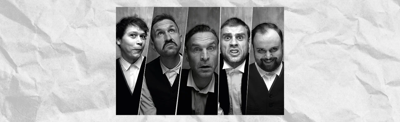 Постер Психопаты в Челябинске