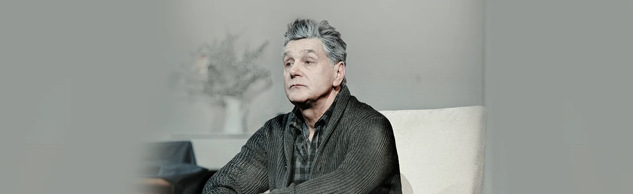 Постер Папа