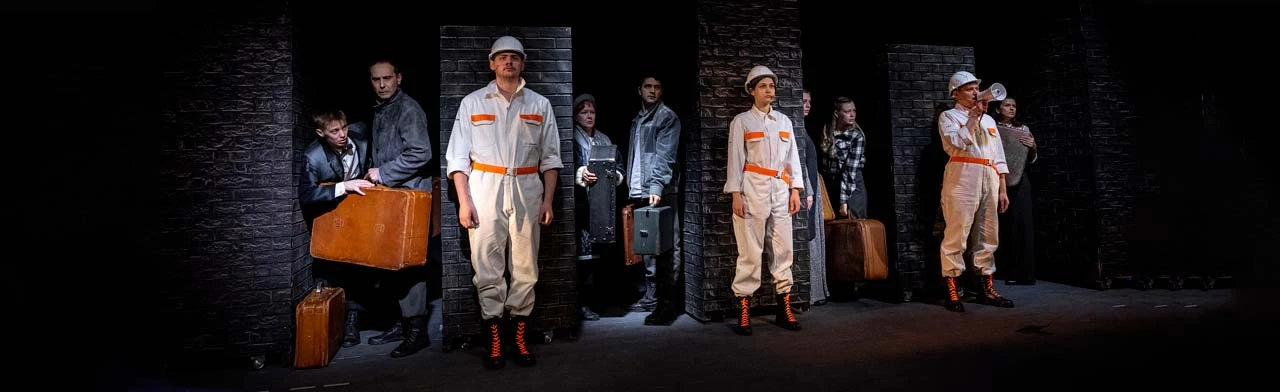 Постер Сердце завода