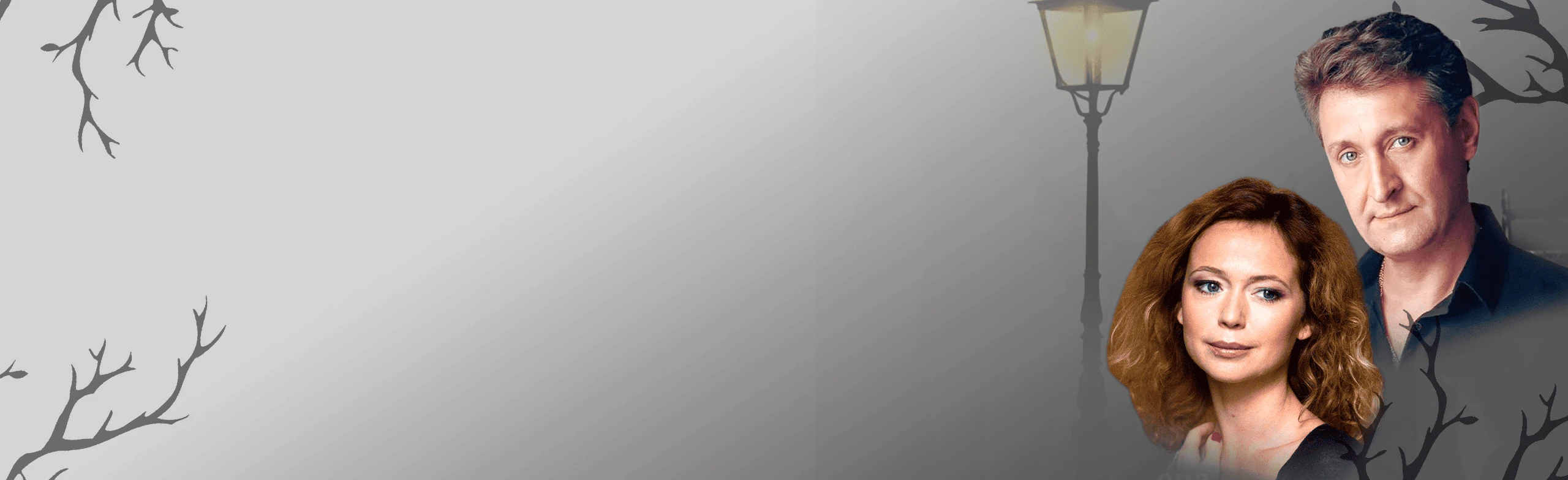 Постер Скамейка