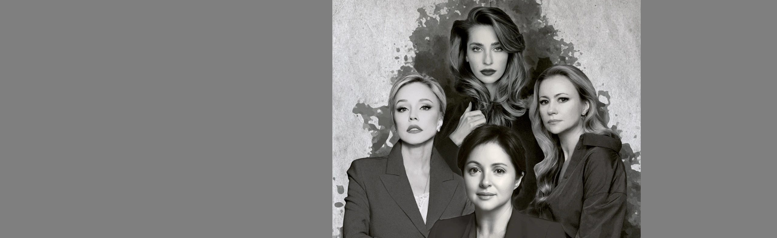 Постер Woman в Череповце