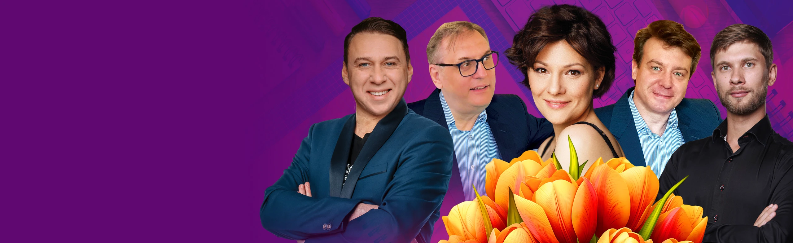 Постер Куда сходить с семьей в Череповце