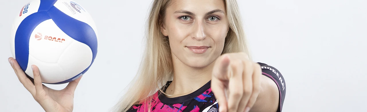 Постер Чемпионат России по волейболу. Высшая лига "А" в Череповце