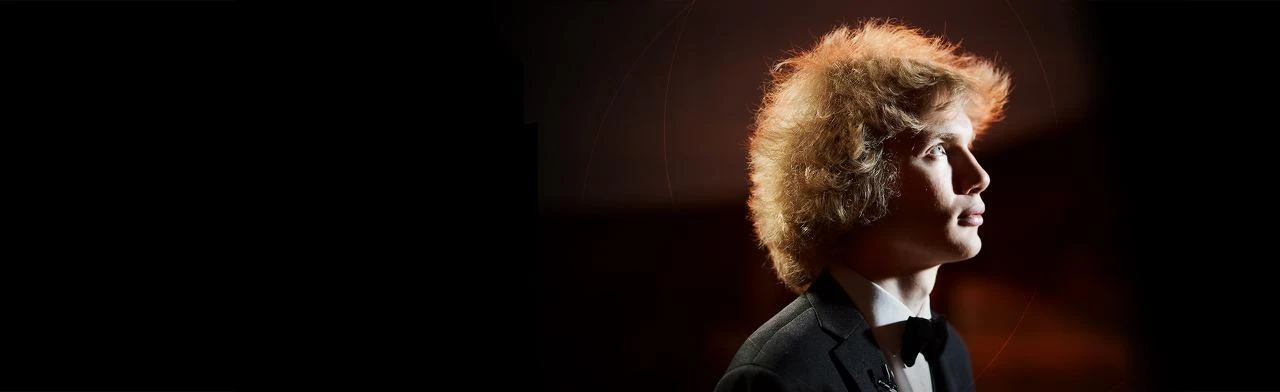 Постер Иван Бессонов в Череповце