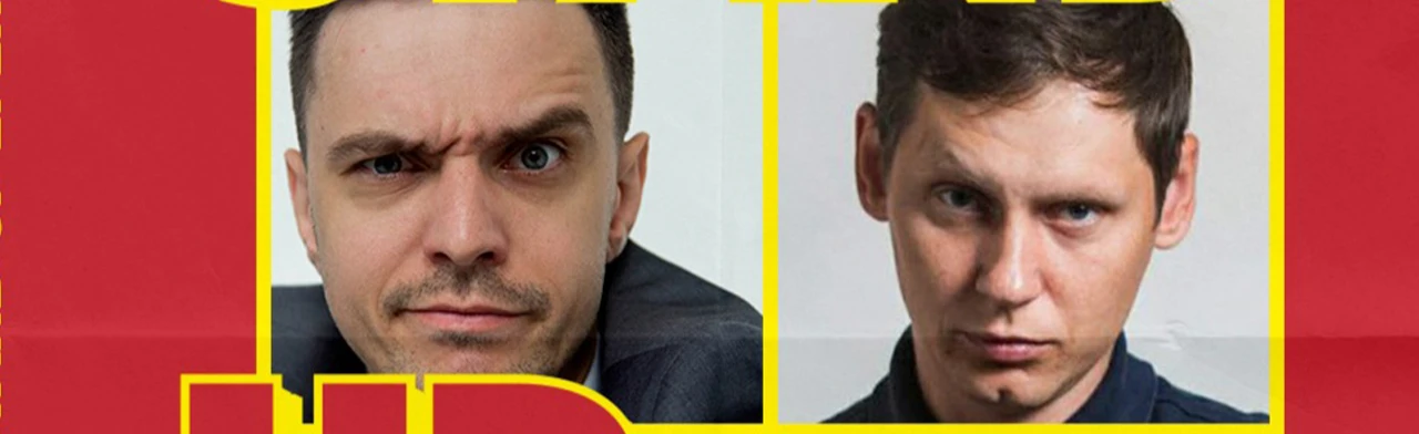 Постер Ваня Дыба и Саша Забродин: StandUp в Череповце