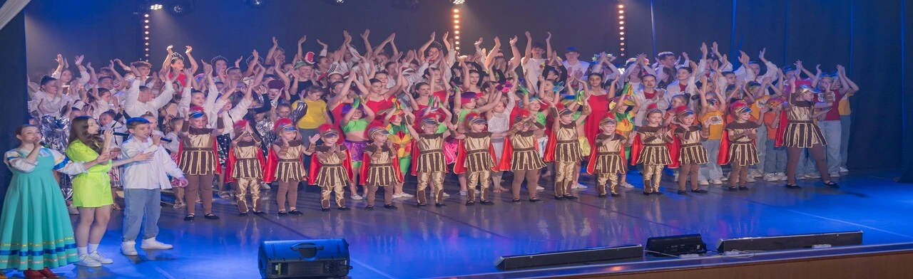 Постер Вместе весело шагать. Концертная программа