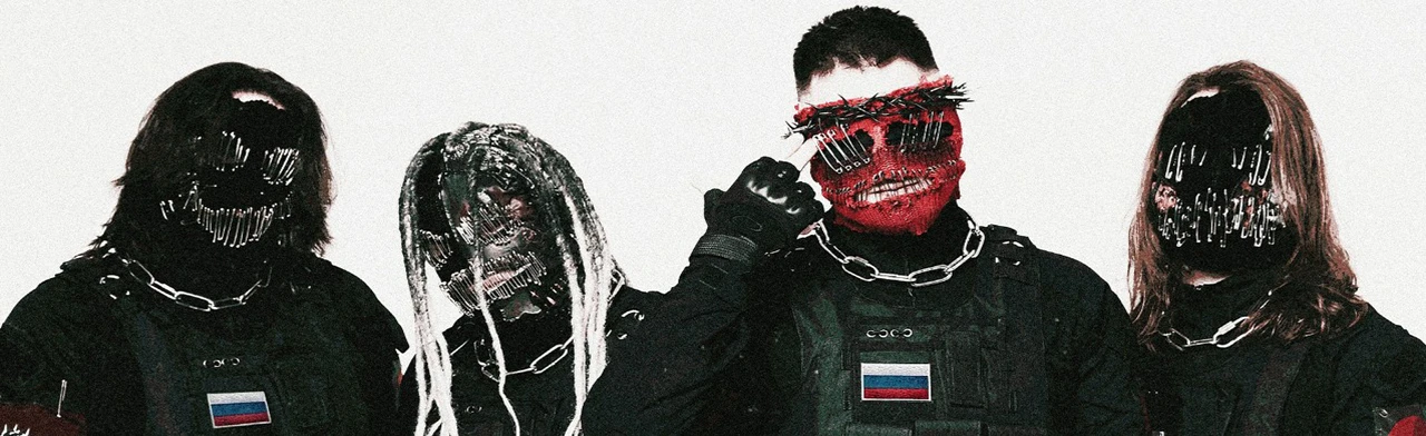 Постер Мегамозг