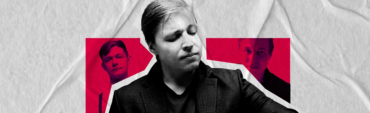 Постер Александр Райн