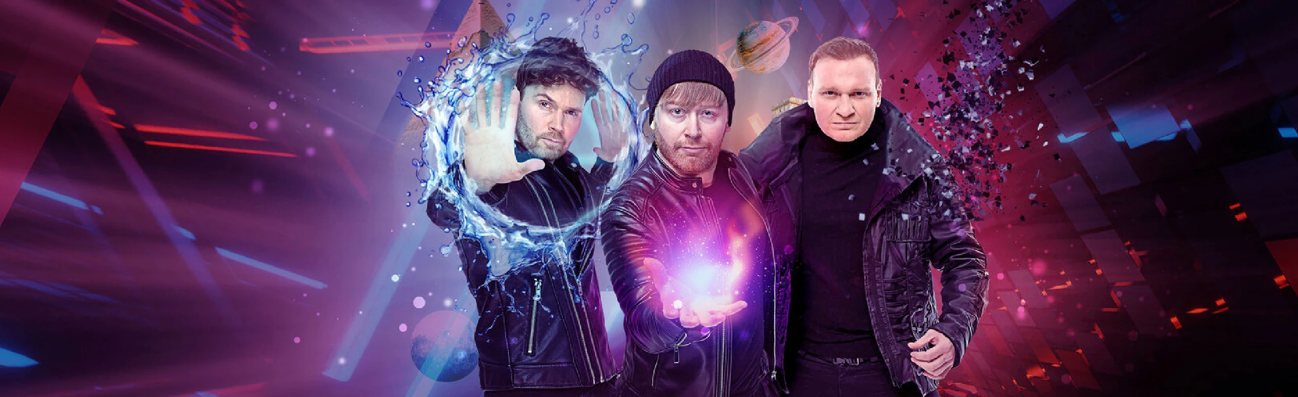 Постер Братья Сафроновы