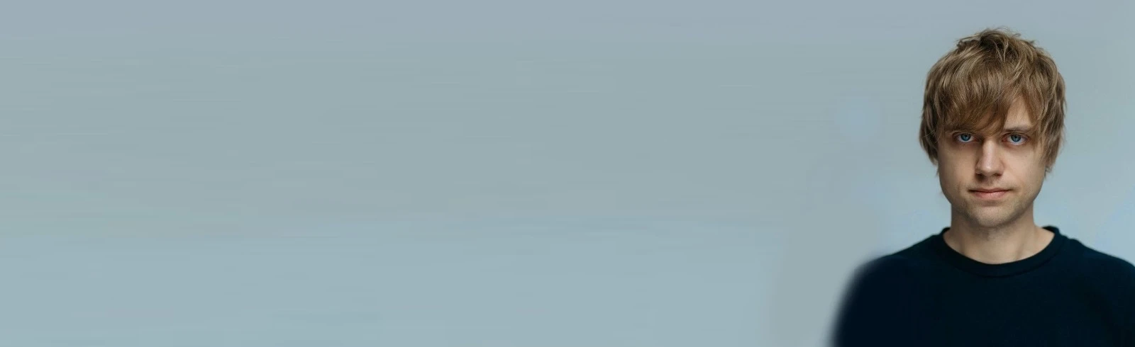 Постер Ваня Усович в Чите