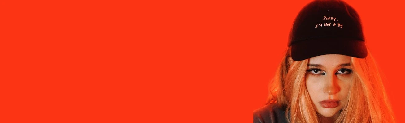 Постер Просто Лера в Чите