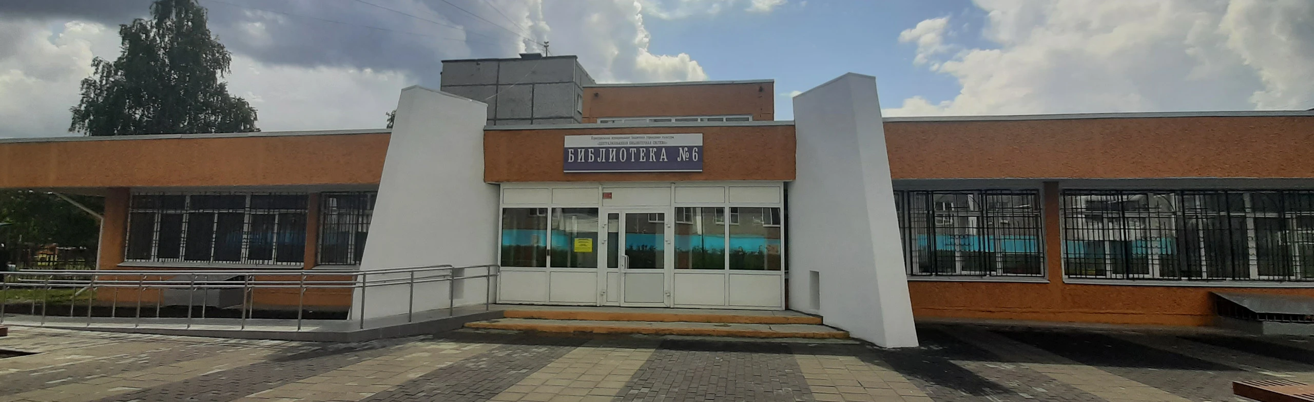 Постер Даешь Молодежь! Игровой движ в Екатеринбурге