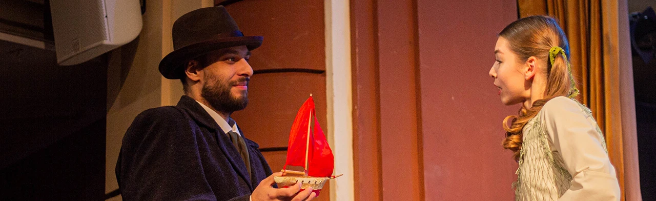 Постер Алые паруса в Екатеринбурге