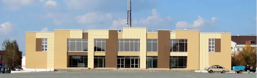 Постер Карпинский городской дворец культуры в Екатеринбурга