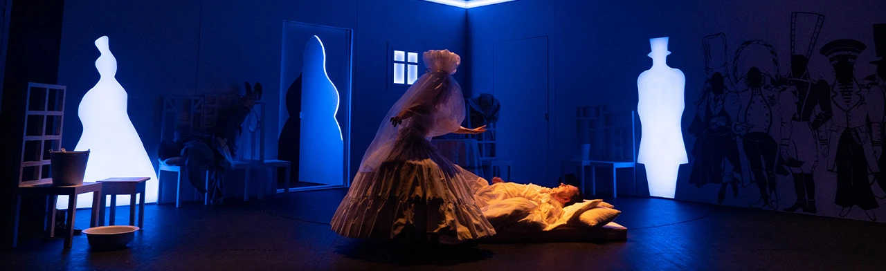 Постер Женитьба в Екатеринбурге