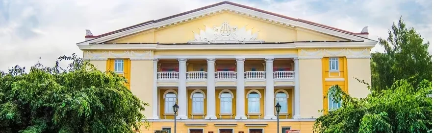 Постер Театр музыки, драмы и комедии в Екатеринбурга