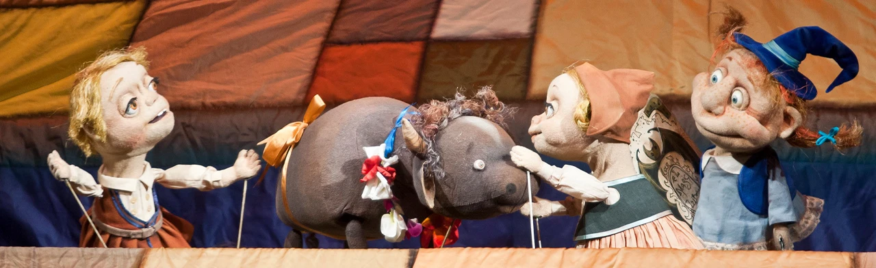 Постер Маленькая Баба-Яга в Екатеринбурге