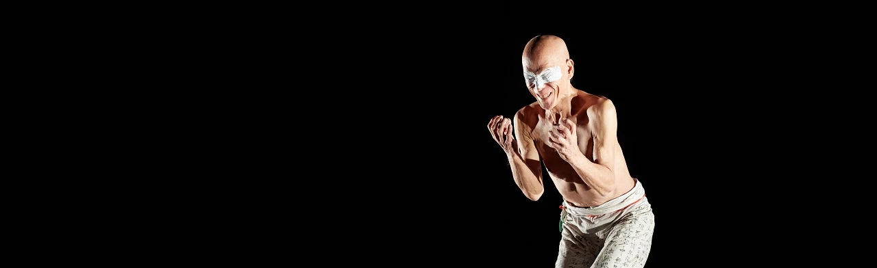 Постер Вечер танцевальных перформансов в постановке Кацура Кана (Япония) в Екатеринбурге