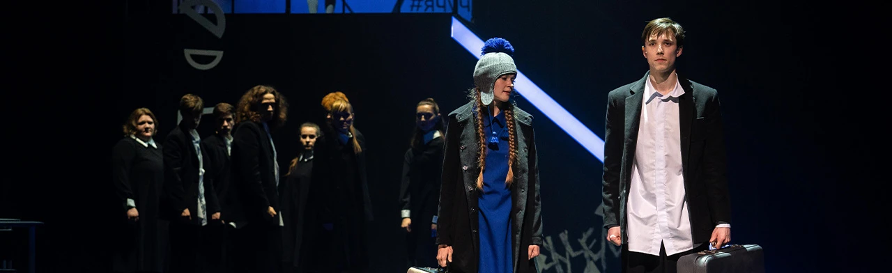 Постер Чучело в Екатеринбурге