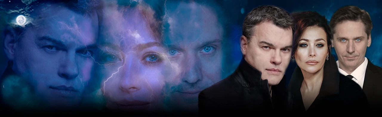 Постер Спектакль "Ночной гость" в Екатеринбурге