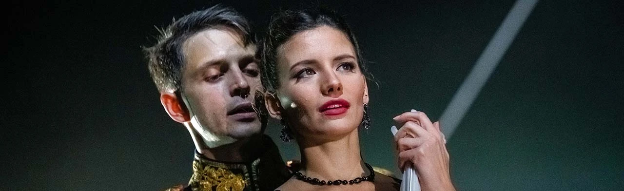 Постер Анна Каренина в Екатеринбурге