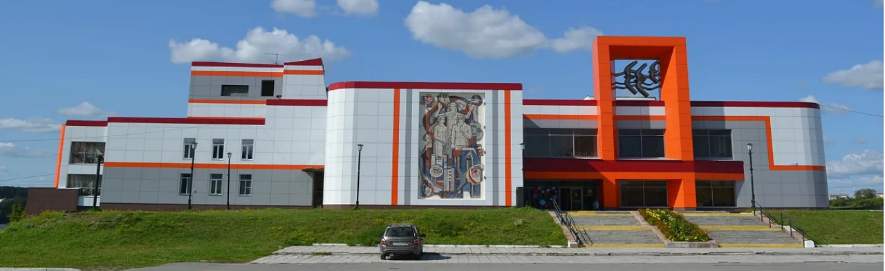 Постер Дворец культуры "Металлург" им. А.А. Ферштатера (актуальный) в Екатеринбурга