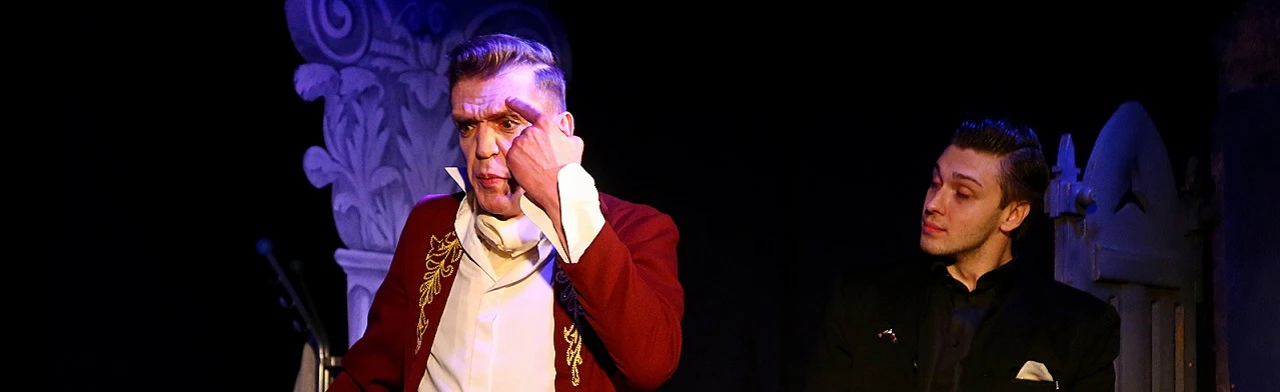 Постер Посвящение Еве в Екатеринбурге