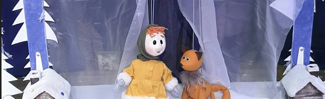 Постер Серебряное копытце в Екатеринбурге