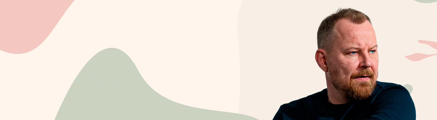 Постер Гансэлло в Екатеринбурге