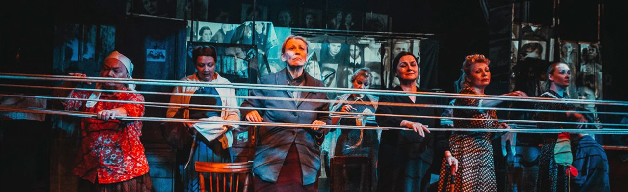 Постер Вдовий пароход в Екатеринбурге