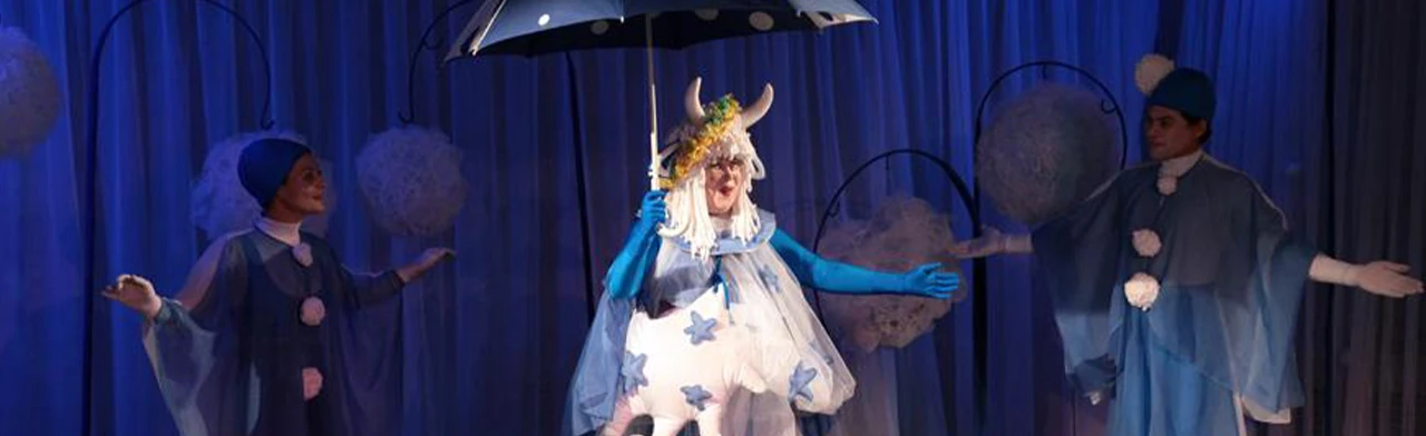 Постер Сказки небесной коровы в Екатеринбурге