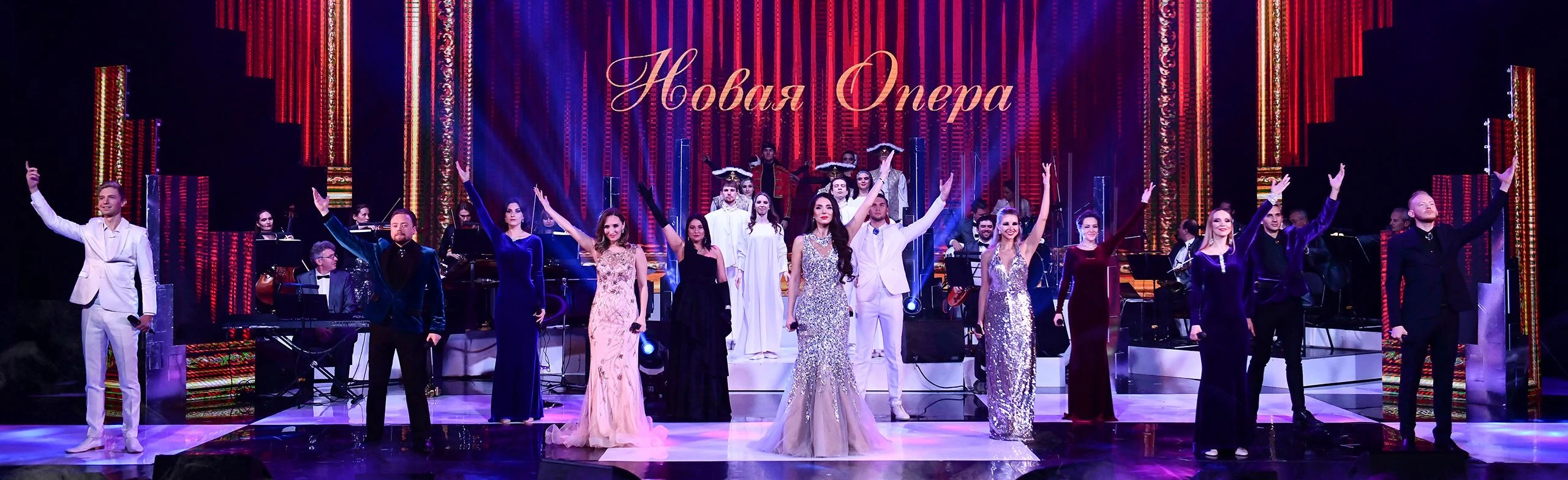 Постер Новая опера в Екатеринбурге