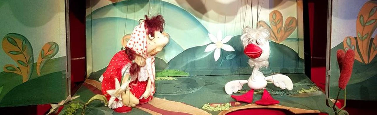 Постер Потешки в Екатеринбурге