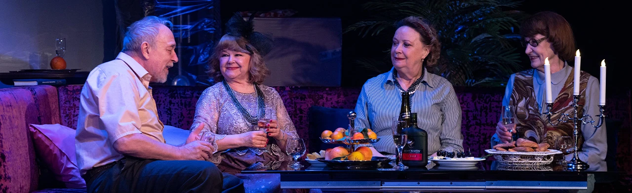 Постер Ретро в Екатеринбурге