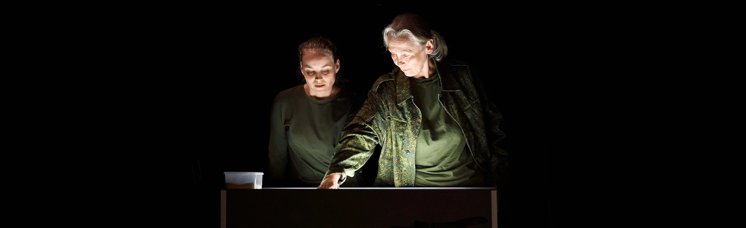 Постер Корса в Екатеринбурге