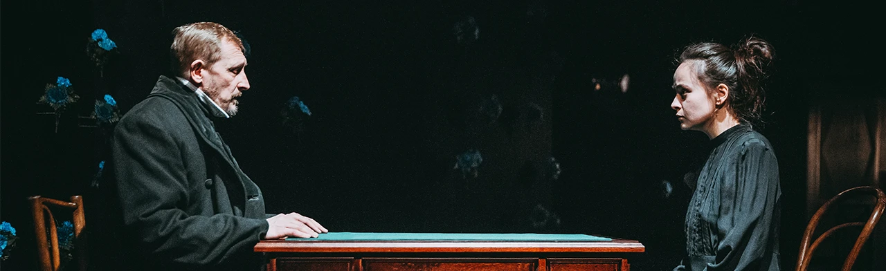 Постер Кроткая в Екатеринбурге